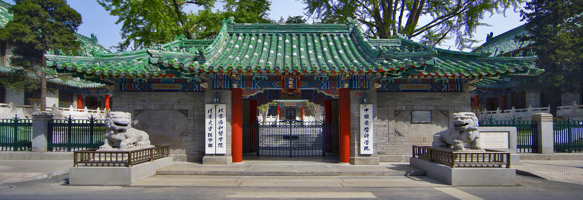 43ec7e29ccf74196b3a0fd7ae53e09a3.jpg 9号院.jpg